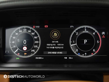 Land Rover Discovery — photo 08