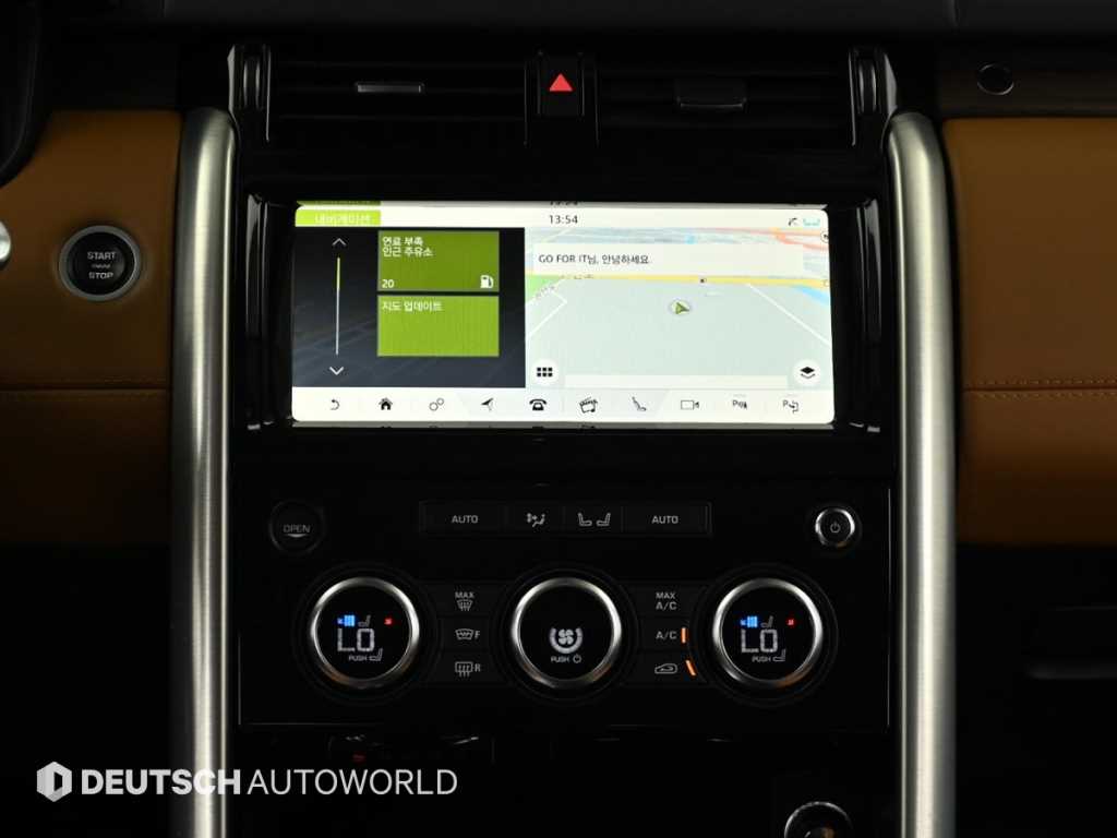 Land Rover Discovery — photo 14