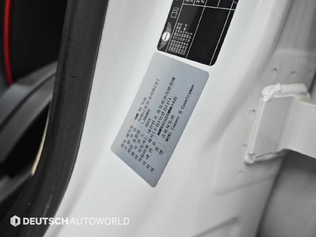 Mini Countryman — photo 20