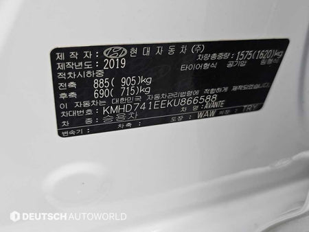 Hyundai Avante — photo 20