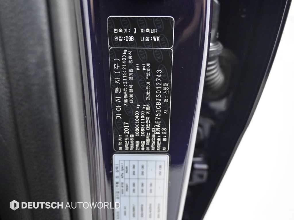 Kia Stinger — photo 20