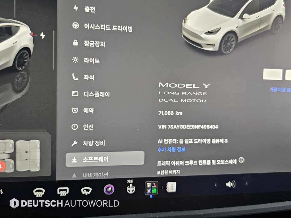 Tesla Model Y — photo 08