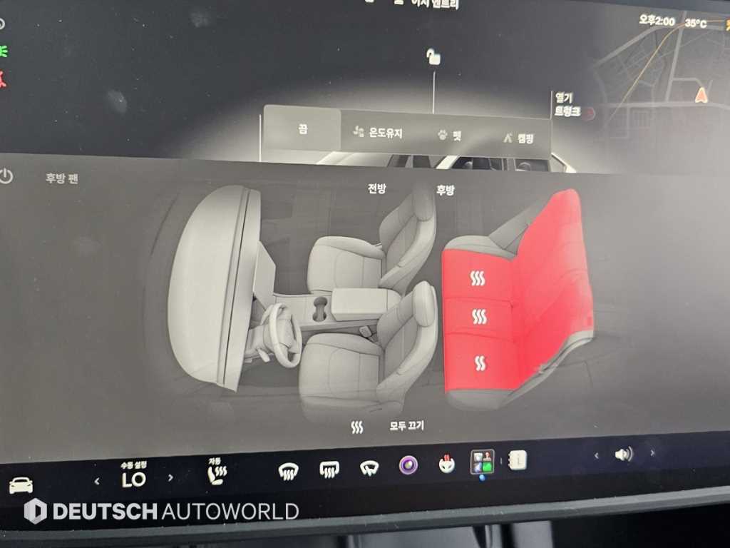 Tesla Model Y — photo 16