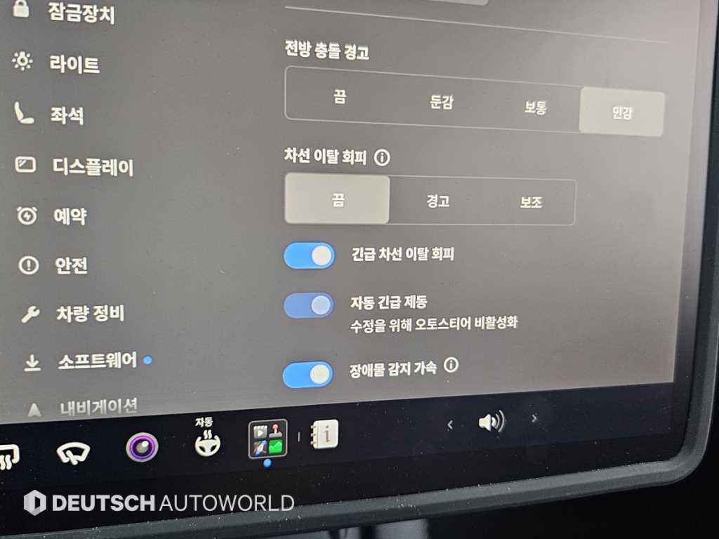 Tesla Model Y — photo 17