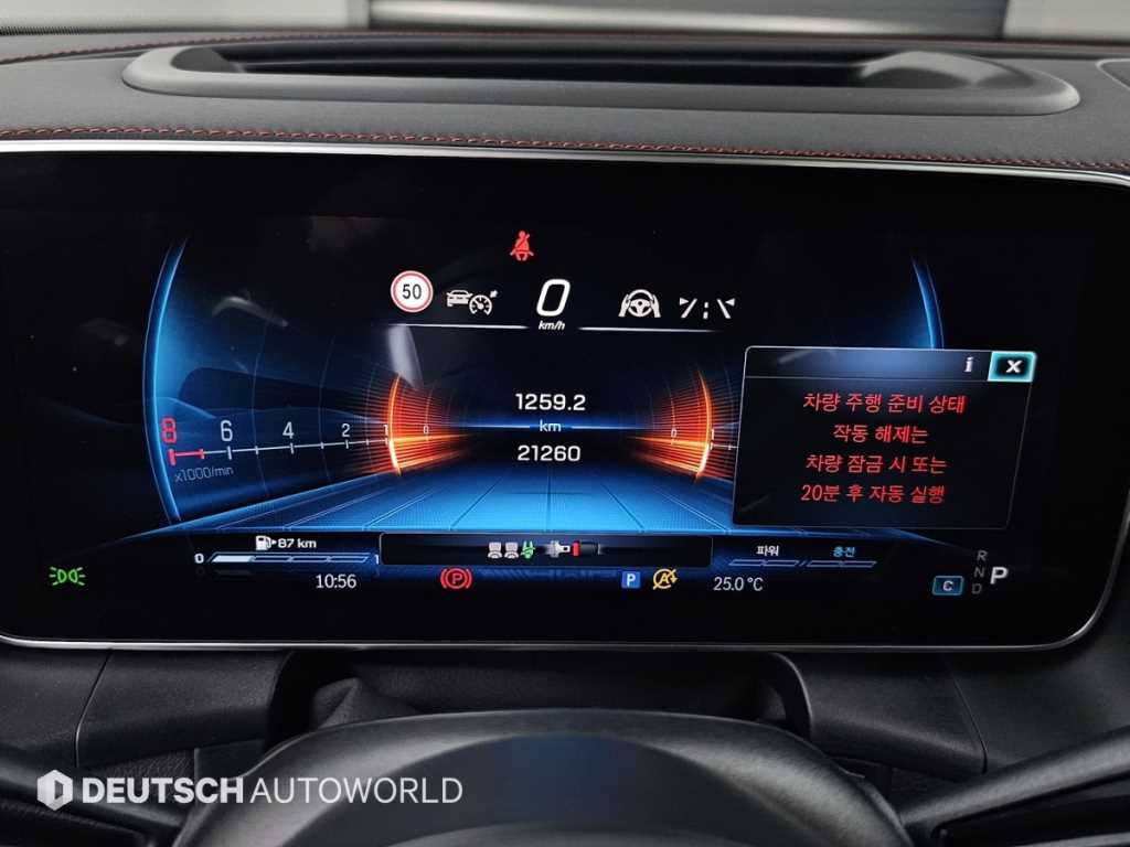 Mercedes-Benz GLC-Class — photo 08
