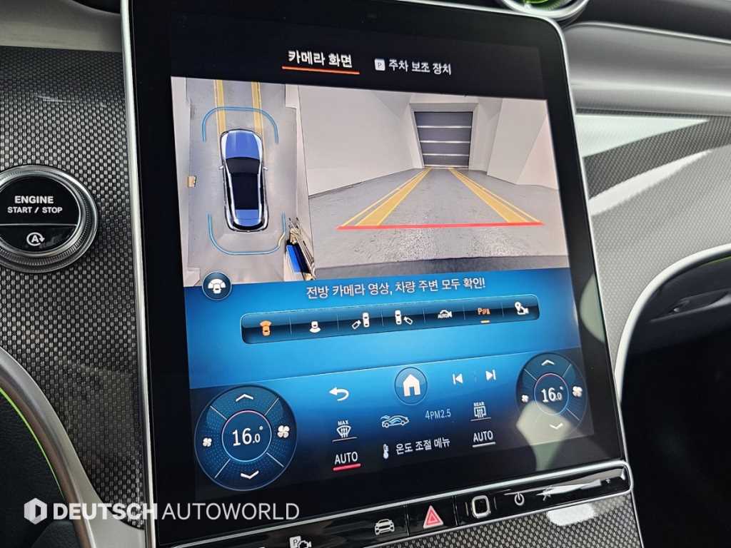 Mercedes-Benz GLC-Class — photo 15