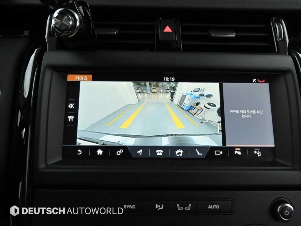 Land Rover Discovery — photo 15