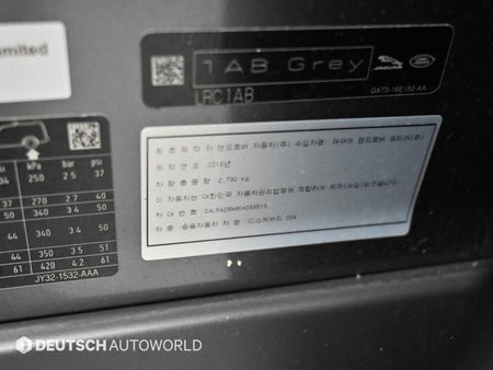 Land Rover Discovery — photo 20