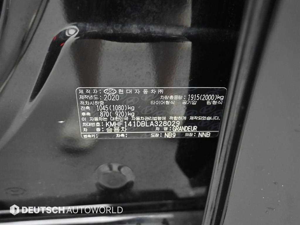 Hyundai Grandeur — photo 20