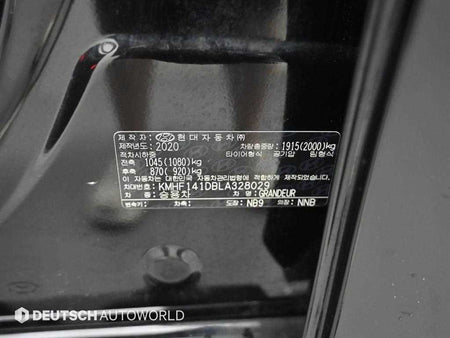 Hyundai Grandeur — photo 20