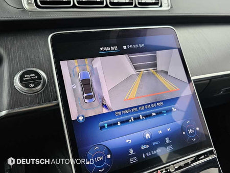 Mercedes-Benz S-Class — photo 15