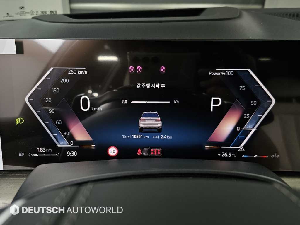 BMW X7 — photo 08