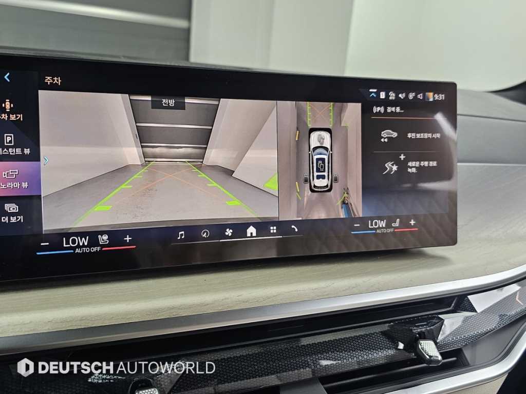 BMW X7 — photo 15