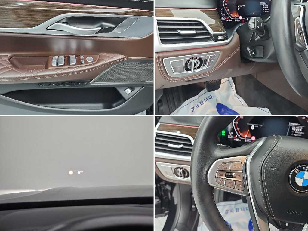 BMW 7-Series — photo 18