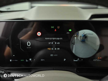 Kia Carnival — photo 08