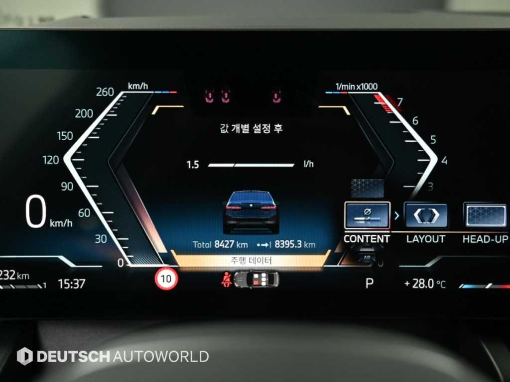 BMW 5-Series — photo 08