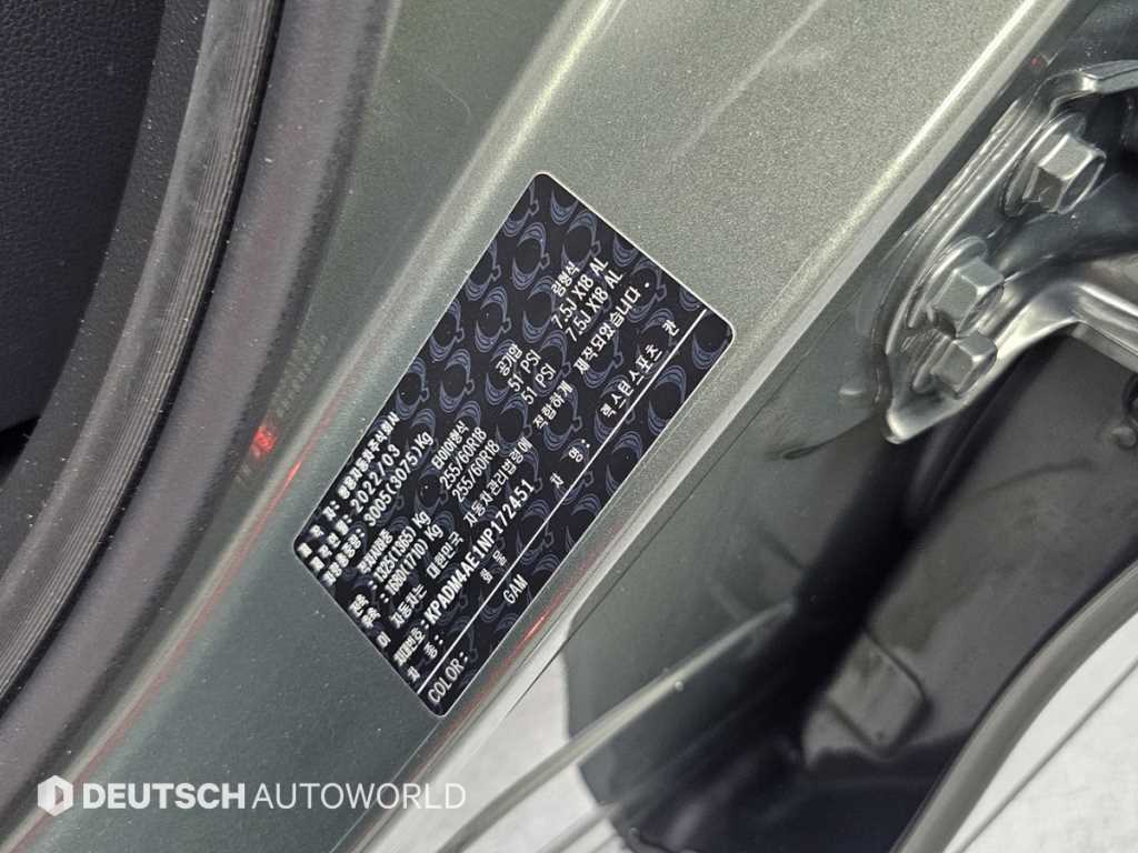 KGM Rexton — photo 20