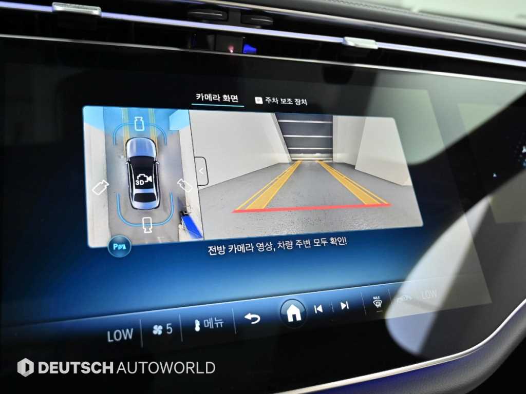 Mercedes-Benz E-Class — photo 15