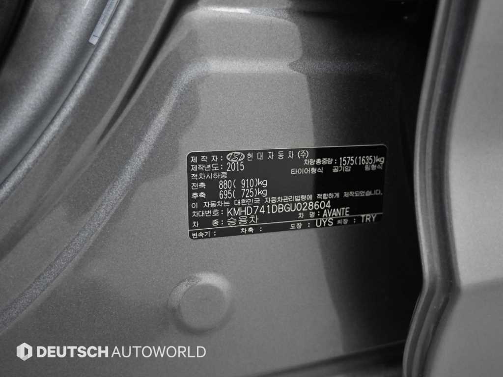 Hyundai Avante — photo 20