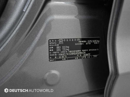 Hyundai Avante — photo 20