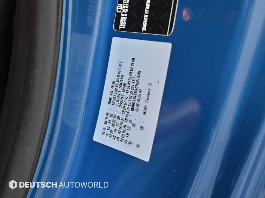 Mini Cooper — photo 20