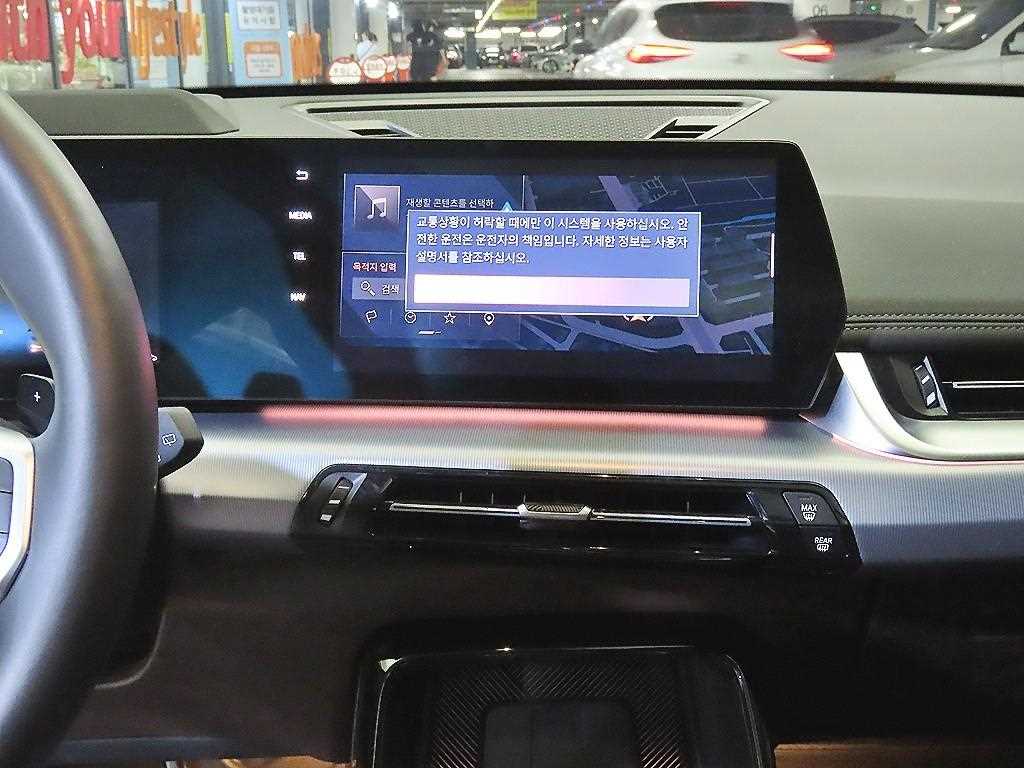 BMW X1 — photo 11