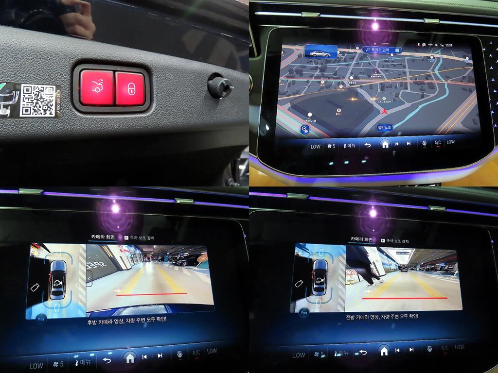 Mercedes-Benz E-Class — photo 18