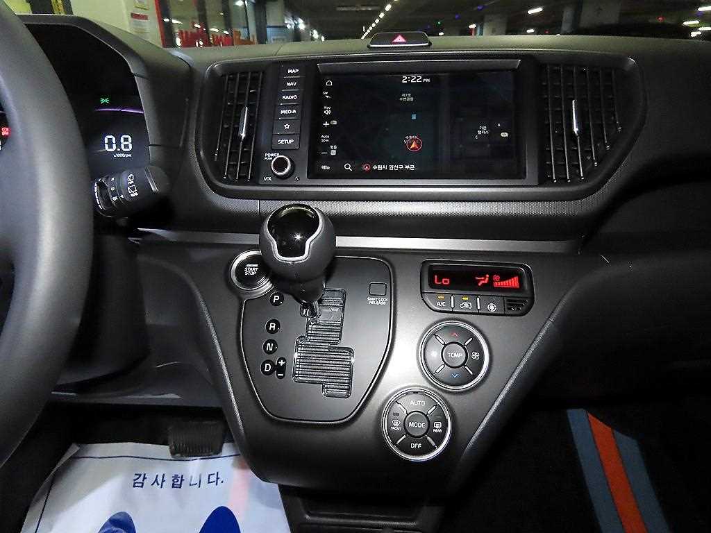 Kia RAY — photo 11