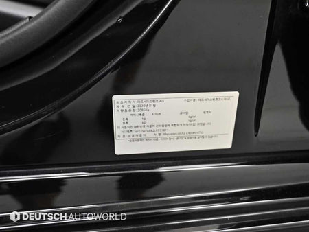 Mercedes-Benz C-Class — photo 20