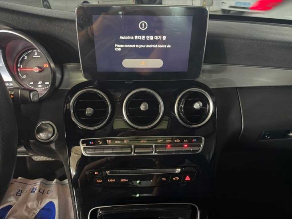 Mercedes-Benz C-Class — photo 10