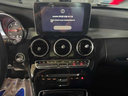 Mercedes-Benz C-Class — photo 10