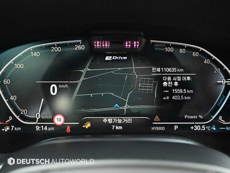 BMW 7-Series — photo 08
