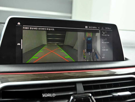 BMW 7-Series — photo 15