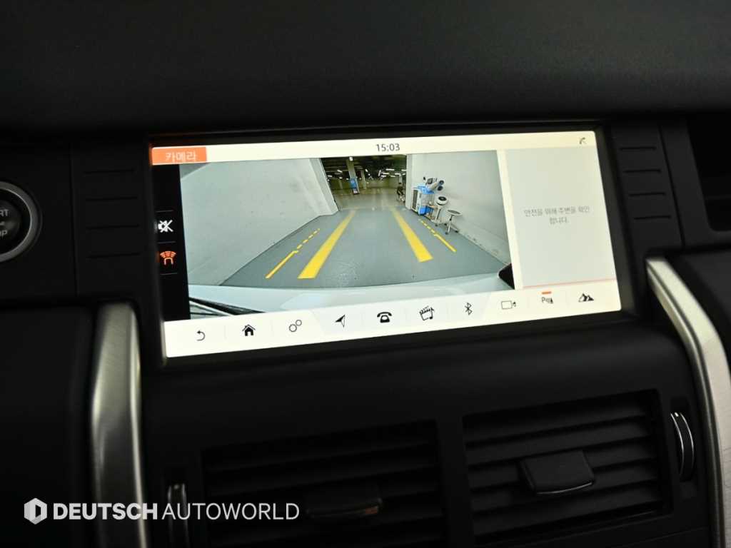 Land Rover Discovery Sport — photo 15