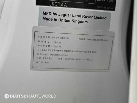 Land Rover Discovery Sport — photo 20