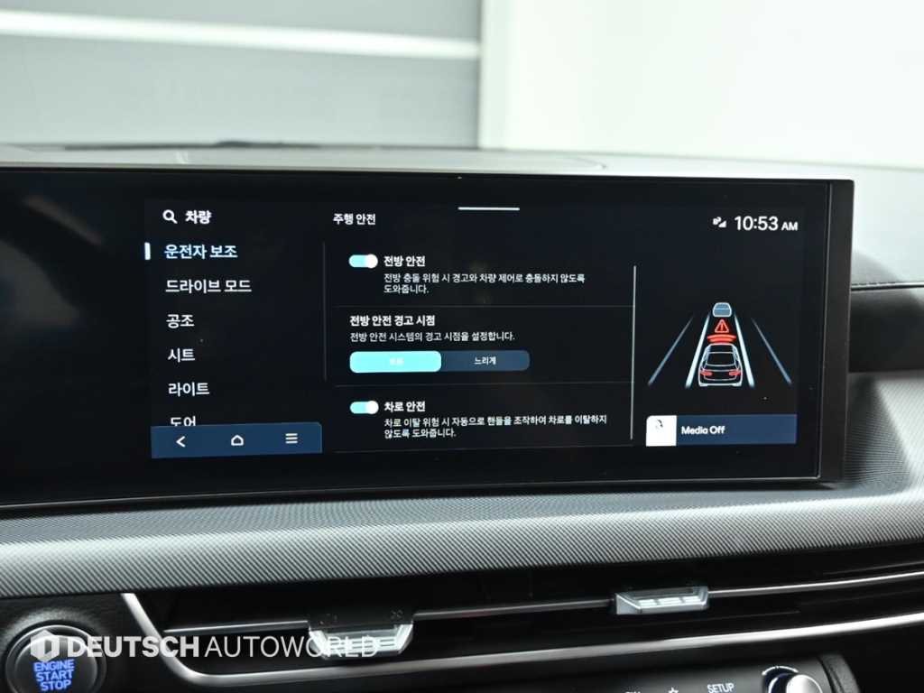 Hyundai Sonata — photo 17