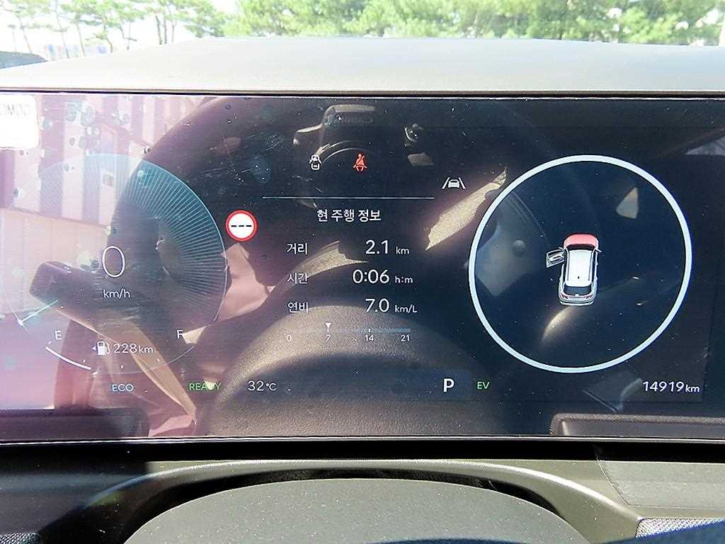 Hyundai Tucson — photo 09
