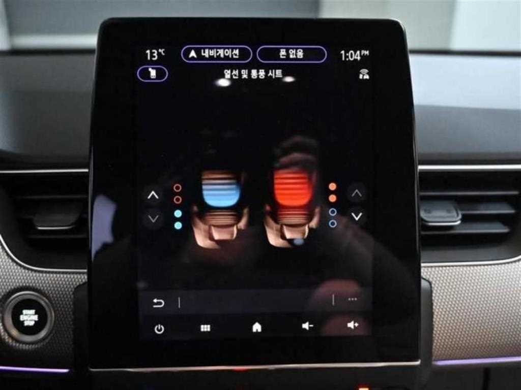 RENAULT Arkana — photo 16