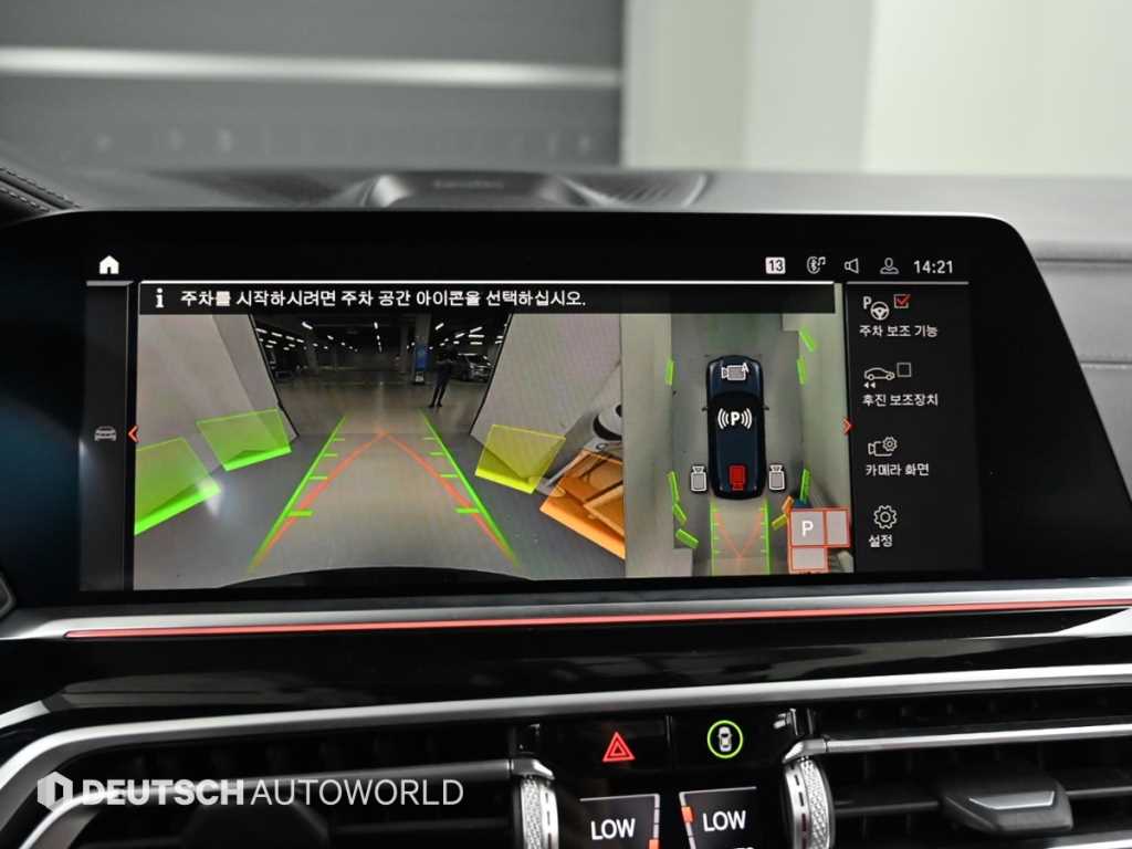 BMW X5 — photo 15