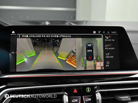 BMW X5 — photo 15