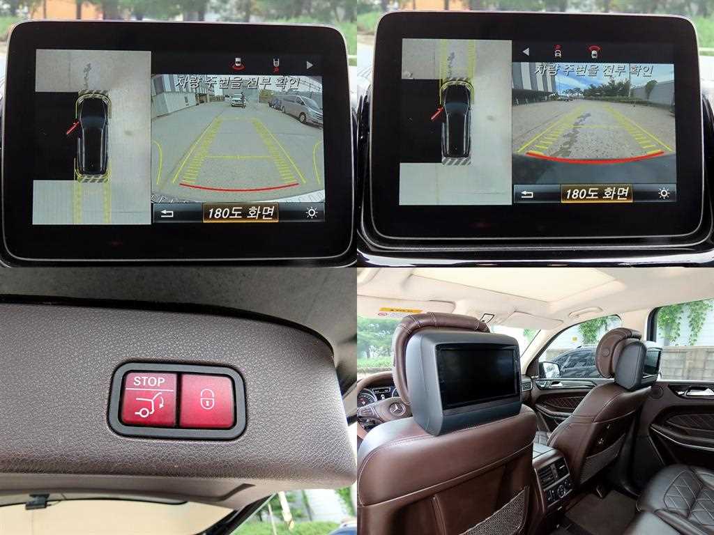 Mercedes-Benz GLS-Class — photo 17
