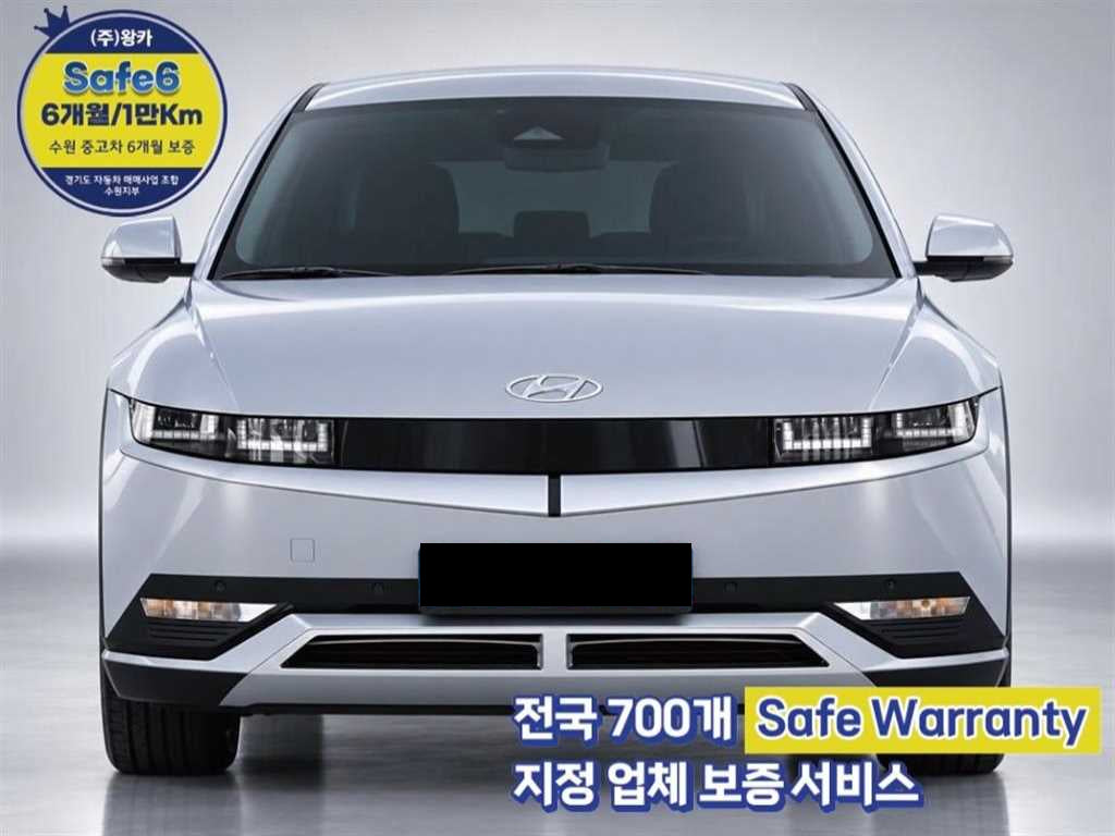 Hyundai Ioniq5 — photo 01