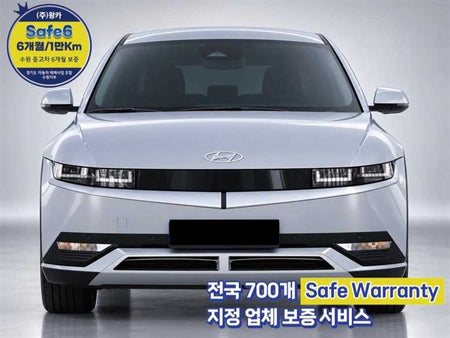Hyundai Ioniq5 — photo 01