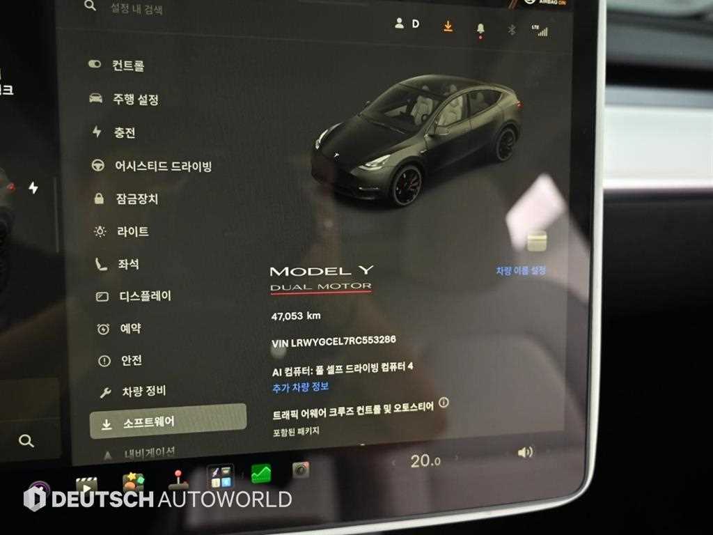 Tesla Model Y — photo 08