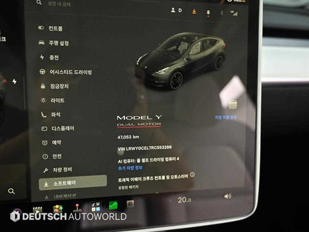 Tesla Model Y — photo 08