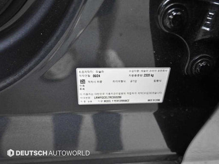 Tesla Model Y — photo 20
