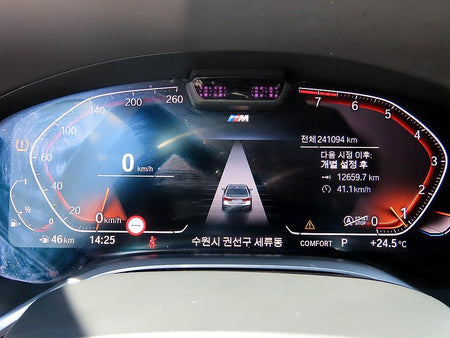 BMW 7-Series — photo 09