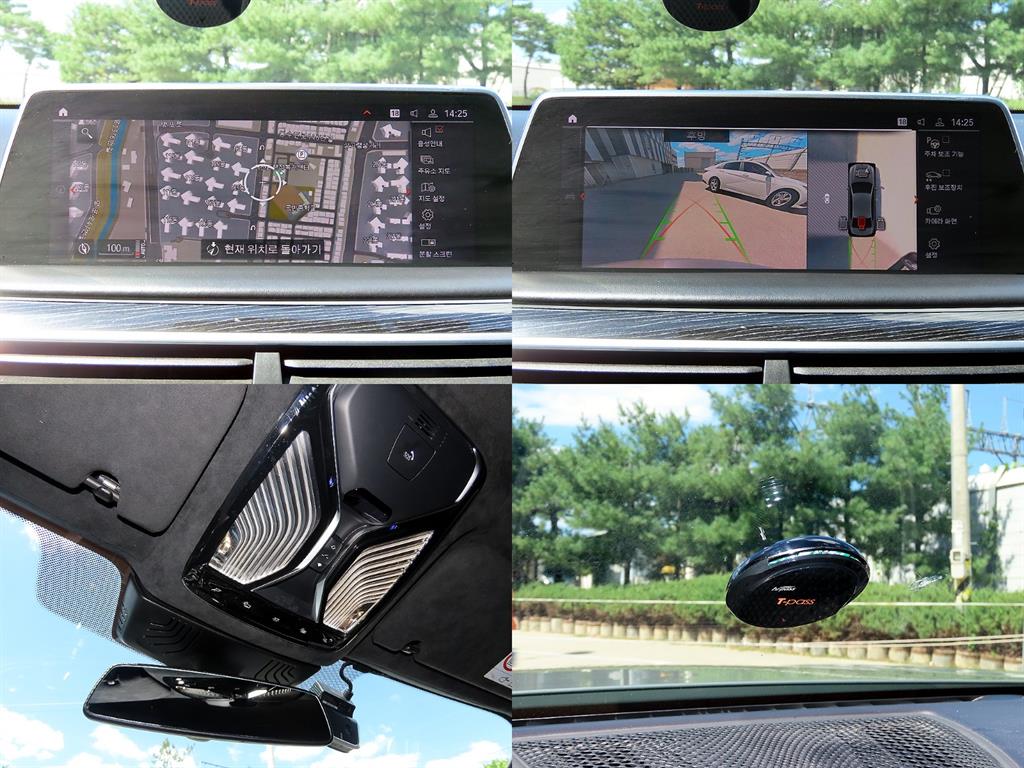 BMW 7-Series — photo 18