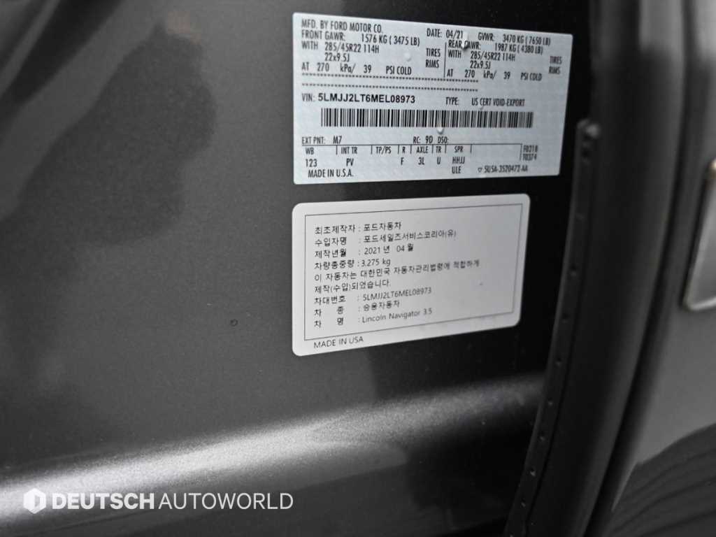 Lincoln Navigator — photo 20