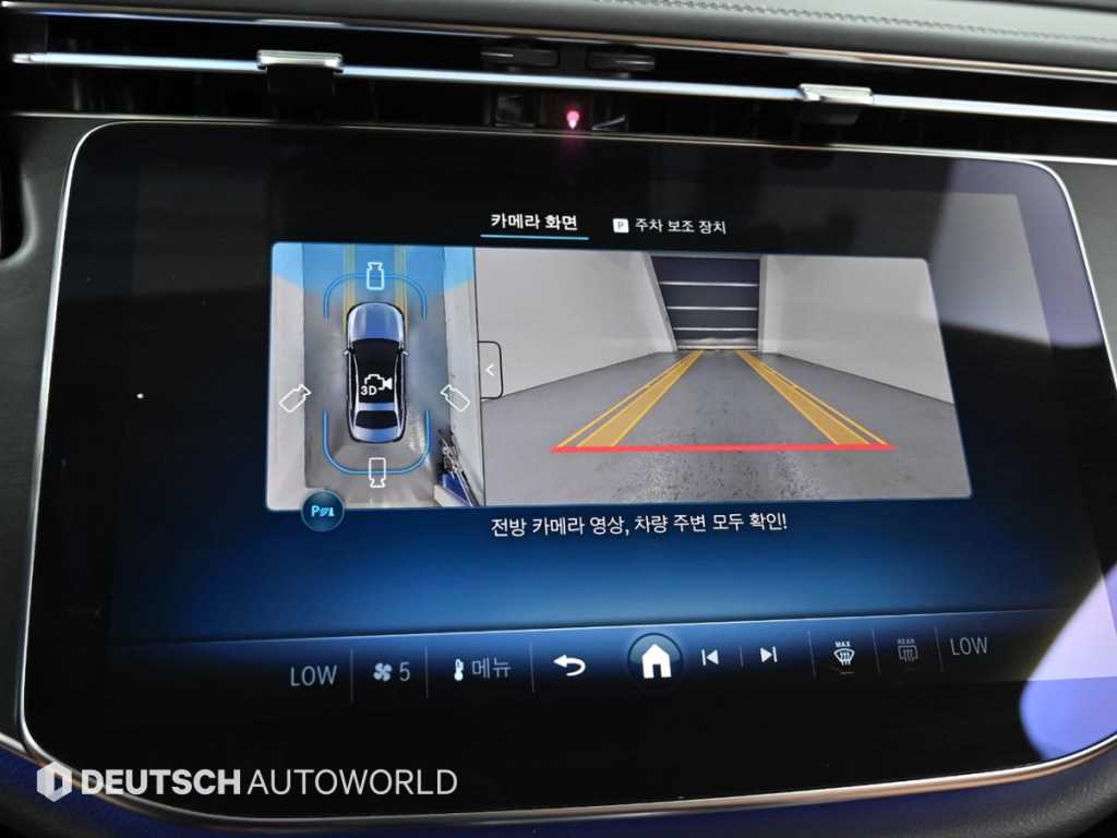Mercedes-Benz E-Class — photo 15